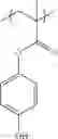 Fig. 49 - Sulfonium salt, resist composition and resist pattern forming process
