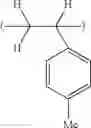 Fig. 80 - Sulfonium salt, resist composition and resist pattern forming process