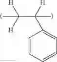 Fig. 81 - Sulfonium salt, resist composition and resist pattern forming process
