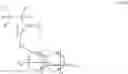 Fig. 91 - Sulfonium salt, resist composition and resist pattern forming process
