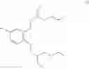 Fig. 08 - Compounds containing a pentalene unit and process for their preparation
