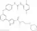 Fig. 227 - Compounds as tyrosine kinase modulators