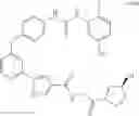 Fig. 241 - Compounds as tyrosine kinase modulators