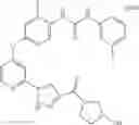 Fig. 263 - Compounds as tyrosine kinase modulators