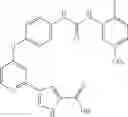 Fig. 335 - Compounds as tyrosine kinase modulators
