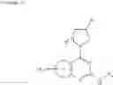 Fig. 16 - BICYCLIC DERIVATIVE CONTAINING PYRIMIDINE RING, AND PREPARATION METHOD THEREFOR