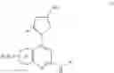 Fig. 29 - BICYCLIC DERIVATIVE CONTAINING PYRIMIDINE RING, AND PREPARATION METHOD THEREFOR