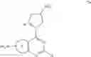 Fig. 40 - BICYCLIC DERIVATIVE CONTAINING PYRIMIDINE RING, AND PREPARATION METHOD THEREFOR