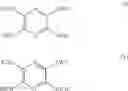 Fig. 11 - Pyrazine derivatives with extended conjugation and methods of using the same in optical applications