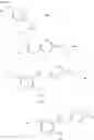 Fig. 100 - Azetidine estrogen receptor modulators and uses thereof