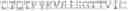 Fig. 41 - NOVEL ANTIBODIES