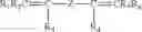 Fig. 03 - Cross-linkable polymers comprising sulfonic acid functional groups