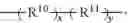 Fig. 09 - Silane functionalized compounds and compositions thereof