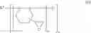 Fig. 08 - Epoxy Resin Composition For Transparent Sheets And Cured Product Thereof