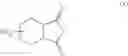 Fig. 17 - Epoxy Resin Composition For Transparent Sheets And Cured Product Thereof