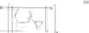 Fig. 18 - Epoxy Resin Composition For Transparent Sheets And Cured Product Thereof