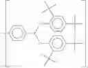 Fig. 10 - Consistent slip masterbatch for polyethylene films