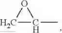 Fig. 04 - HALOGEN-FREE FLAME-RETARDANT THERMOPLASTIC POLYESTERS