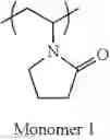 Fig. 17 - Polymerizable composition, ink composition for ink-jet recording, method of ink-jet recording, and printed article