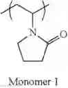 Fig. 93 - Polymerizable composition, ink composition for ink-jet recording, method of ink-jet recording, and printed article