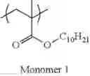 Fig. 99 - Polymerizable composition, ink composition for ink-jet recording, method of ink-jet recording, and printed article