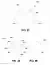 Fig. 15 - Abrasive particles having complex shapes and methods of forming same