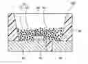 Fig. 01 - Fluoride fluorescent material, method for producing the same, and light emitting device