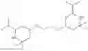 Fig. 165 - Piperidine derivative, liquid crystal composition and liquid crystal display device