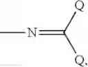 Fig. 20 - Fabric care compositions containing a polyetheramine