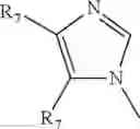 Fig. 25 - Fabric care compositions containing a polyetheramine