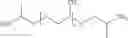Fig. 19 - DETERGENT COMPOSITIONS CONTAINING A POLYETHERAMINE AND AN ANIONIC SOIL RELEASE POLYMER