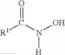 Fig. 19 - Laundry detergents and cleaning compositions comprising sulfonate group-containing polymers