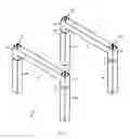 Fig. 14 - Self-bracing, two-way moment frame precast system for industrial support structure and method of utilizing same