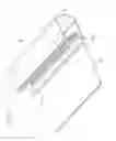 Fig. 03 - SKIMMING TOOL