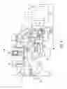 Fig. 10 - Cinching striker with adjustment mechanism