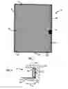 Fig. 03 - Method and Apparatus for Installing and Removing Flexible Window Screens and Door Screens