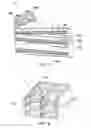 Fig. 02 - Smart shaker room