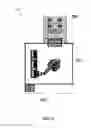 Fig. 06 - Smart shaker room