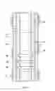 Fig. 02 - Expandable liner hanger with high axial load capacity