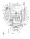 Fig. 04 - Vehicle