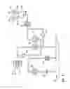 Fig. 12 - Internal combustion engine for vehicle