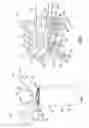 Fig. 02 - Engine assembly including a thermal barrier