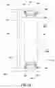 Fig. 17 - Wind turbine