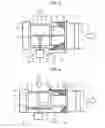 Fig. 04 - Centrifugal air blower