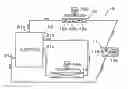 Fig. 01 - EJECTOR