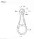 Fig. 03 - Connecting rod for internal combustion engine