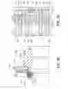 Fig. 04 - Synchronising device