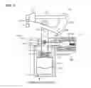 Fig. 03 - Parking device