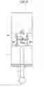 Fig. 09 - Shock absorber