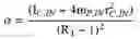 Fig. 10 - Seamless transmission systems and methods for electric vehicles